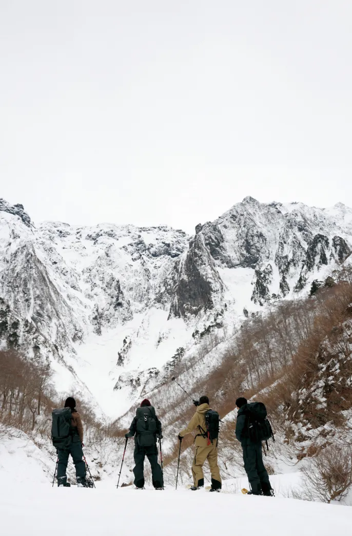산악