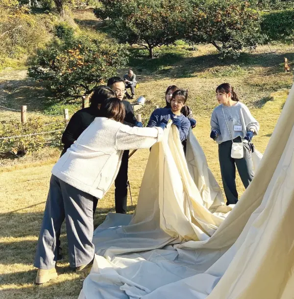 프로그램