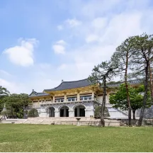 호암미술관